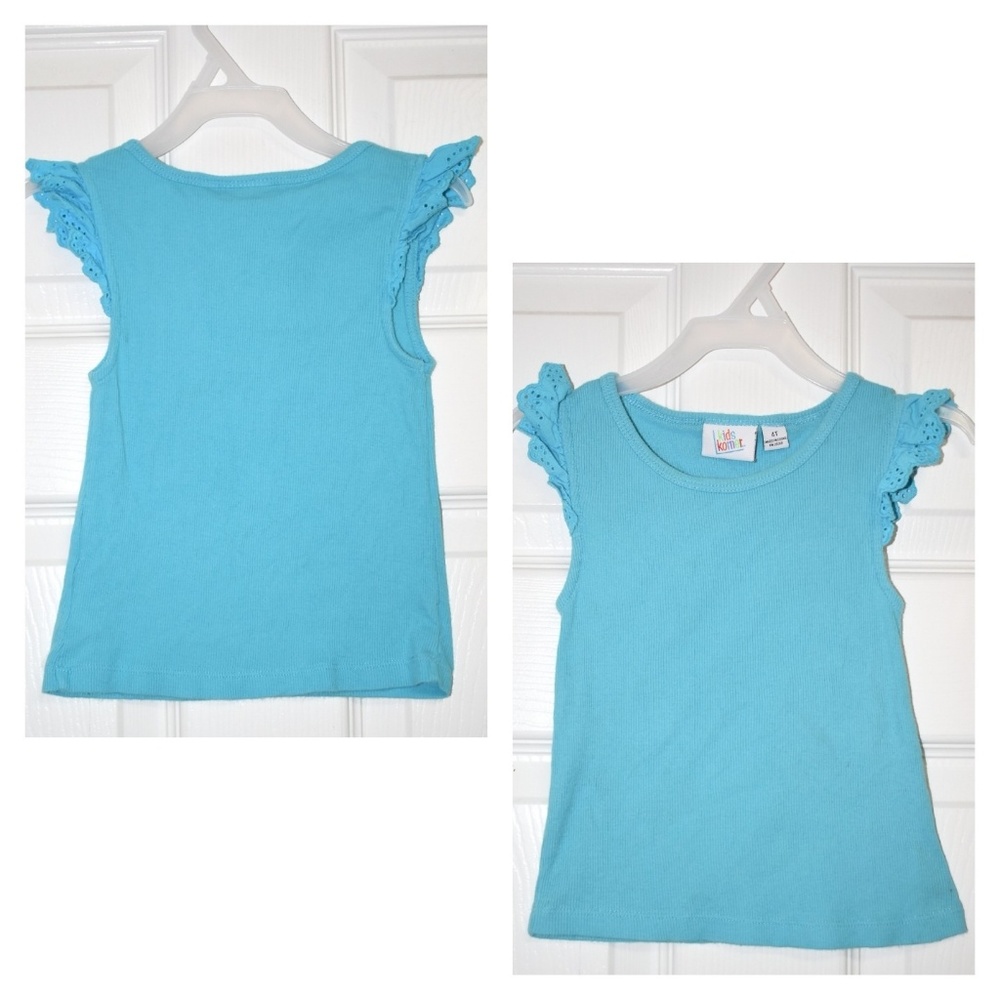 Kids Korner ribbed tee